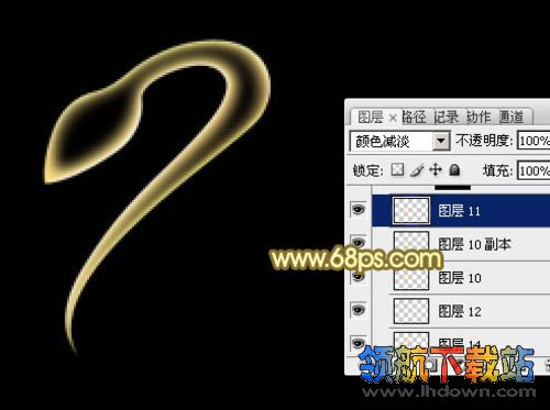 Photoshop实例教程：纯手工制作炫彩2013蛇年文字