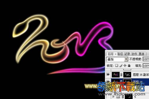 Photoshop实例教程：纯手工制作炫彩2013蛇年文字
