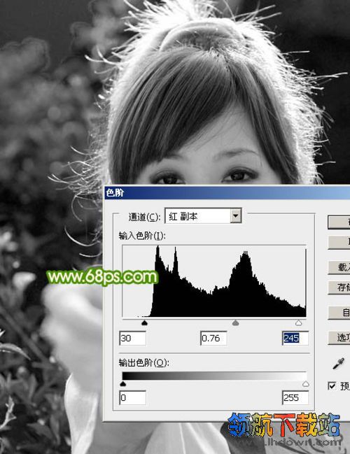 Photoshop通道应用实例：PS扣图之巧抠美女发丝