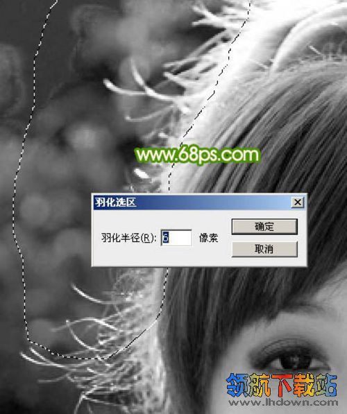 Photoshop通道应用实例：PS扣图之巧抠美女发丝