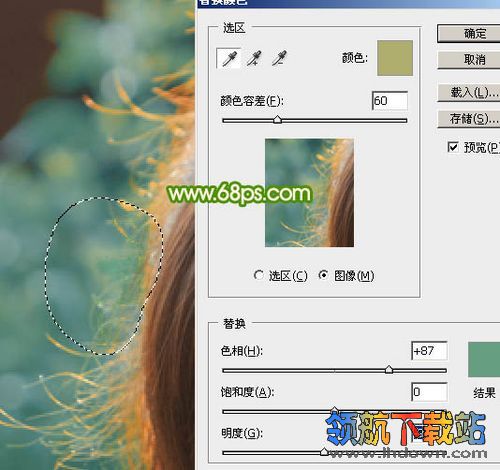 Photoshop通道应用实例：PS扣图之巧抠美女发丝