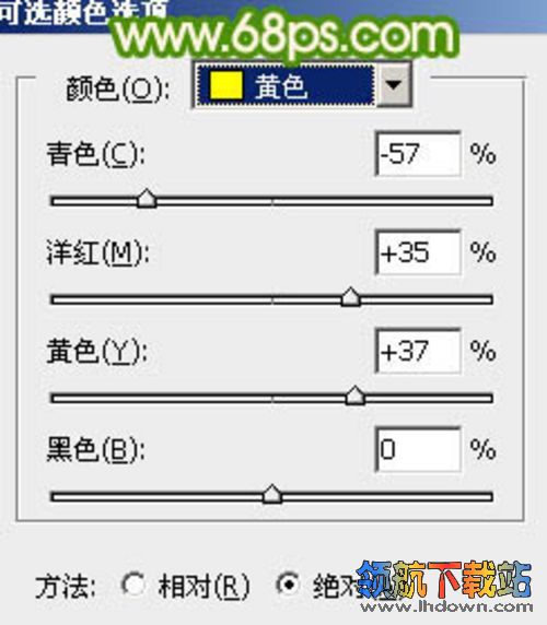 Photoshop通道应用实例：PS扣图之巧抠美女发丝