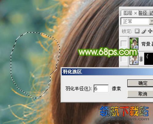 Photoshop通道应用实例：PS扣图之巧抠美女发丝