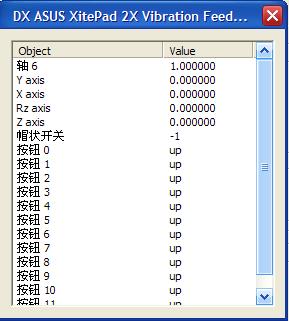 ps2模拟器怎么用？图文详解ps2模拟器使用教程