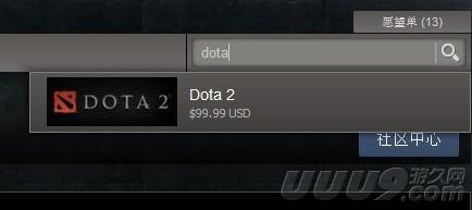 dota2超级助手怎么用?dota2超级助手使用图解教程