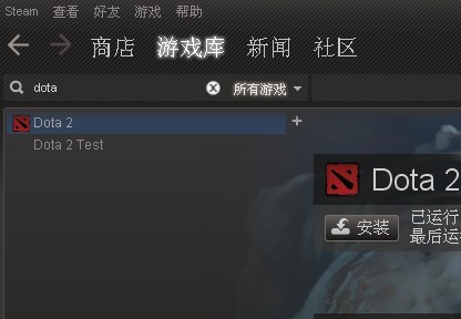 dota2激活码怎么弄?dota2激活码免费领取的方法