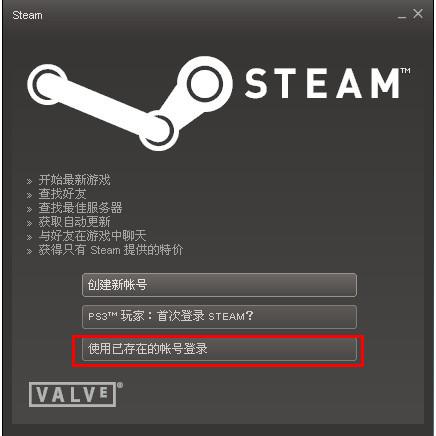 dota2激活码怎么弄?dota2激活码免费领取的方法