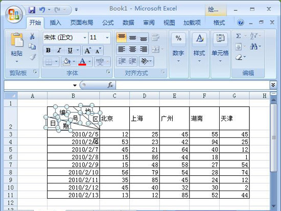 excel表格中画各种斜线的方法