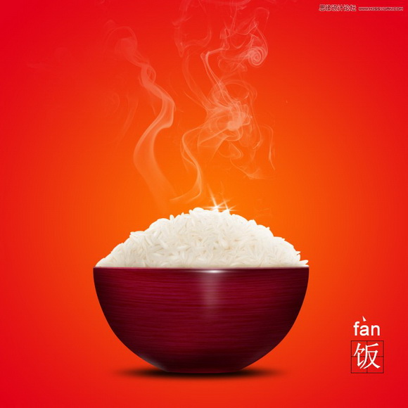 Photoshop绘制一碗逼真的米饭