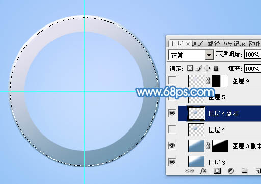 Photoshop制作剔透的蓝色放大镜