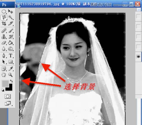 Photoshop使用通道抠出透明婚纱的新娘