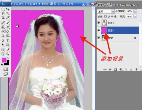 Photoshop使用通道抠出透明婚纱的新娘