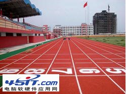 如何使用ps拼接图片