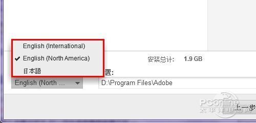 Photoshop CS6新功能介绍