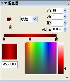 写字效果是怎么做的？Flash制作写字效果动画教程