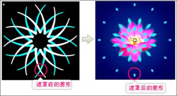 Flash CS4打造星光四射的莲花实例教程