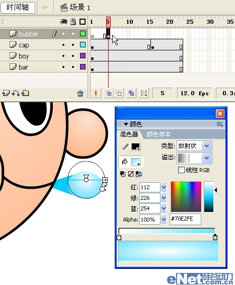 吹泡泡动画怎么做？Flash教你如何制作吹泡泡动画特效