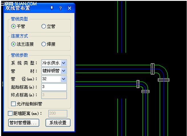 浩辰暖通CAD教程：双线水管的绘制