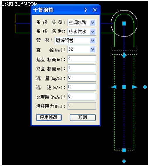 浩辰暖通CAD教程：双线水管的绘制