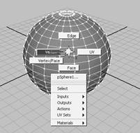 Maya4.0多边形建模的基础知识