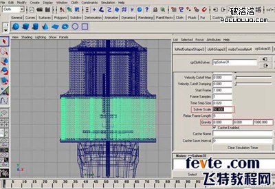 maya使用教程：maya制作帆船建模