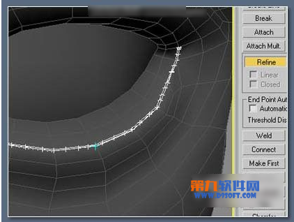 3dsMax绘制逼真眼睫毛教程