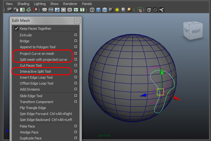 MAYA2012新功能介绍