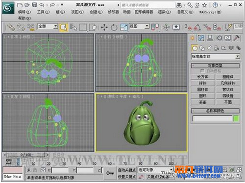 如何在3ds Max绘制窝瓜建模