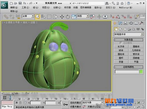 如何在3ds Max绘制窝瓜建模