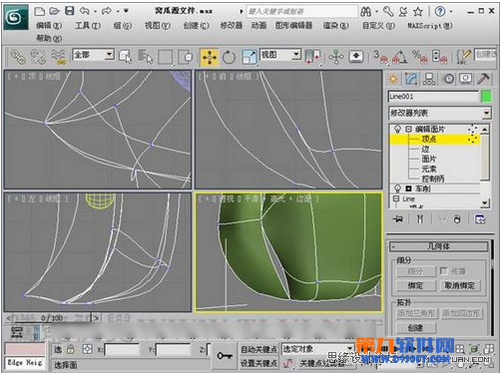 如何在3ds Max绘制窝瓜建模