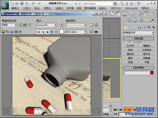 使用3ds Max制作小药丸的教程