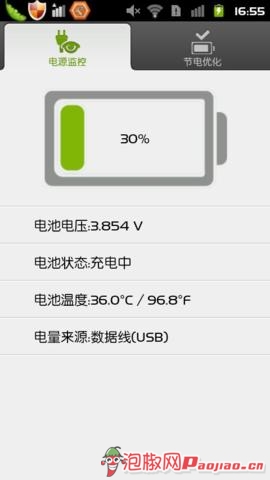 安卓文件管理器好哪款好用：推荐3款文件管理器