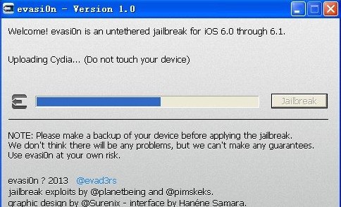 iOS 6.1.2完美越狱详细图文教程