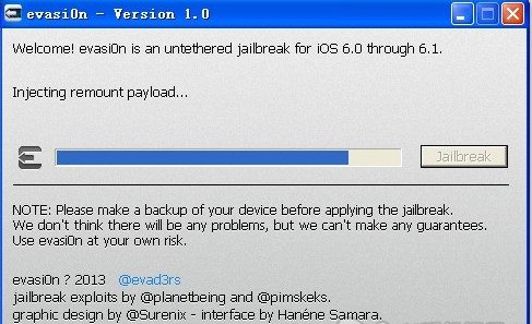 iOS 6.1.2完美越狱详细图文教程