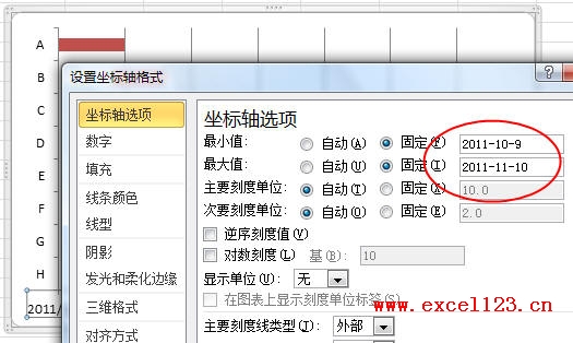 甘特图怎么做？Excel2010绘制简单甘特图教程