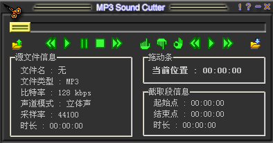 mp3cutter