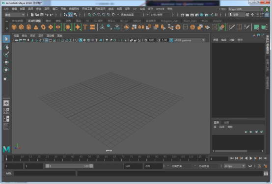 Autodesk Maya 2018 64位 中文破解版（附安装教程）