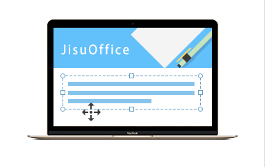 极速office 2018