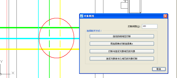 浩辰CAD2018制图软件