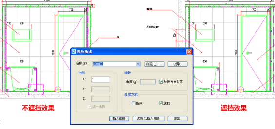 浩辰CAD2018制图软件