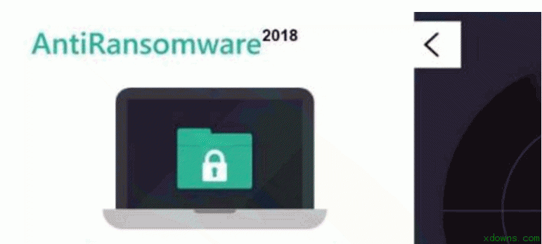 AntiRansomware(防勒索工具)