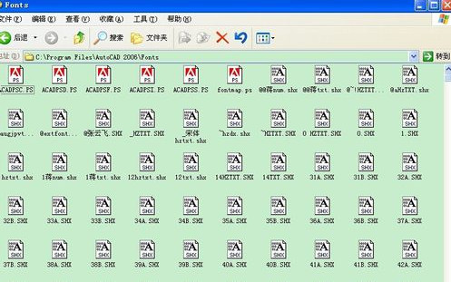 CAD字体库大全2485种字体