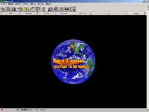 NetTerm破解版