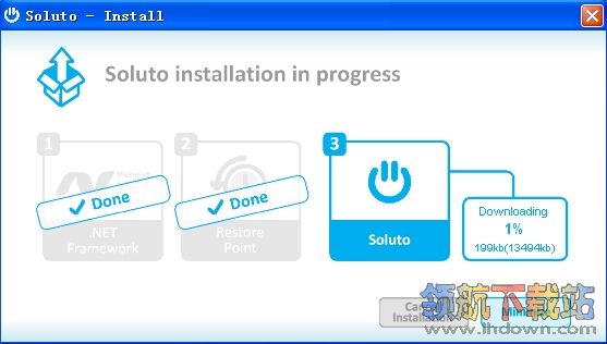 Soluto(完美解决开机速度慢问题)