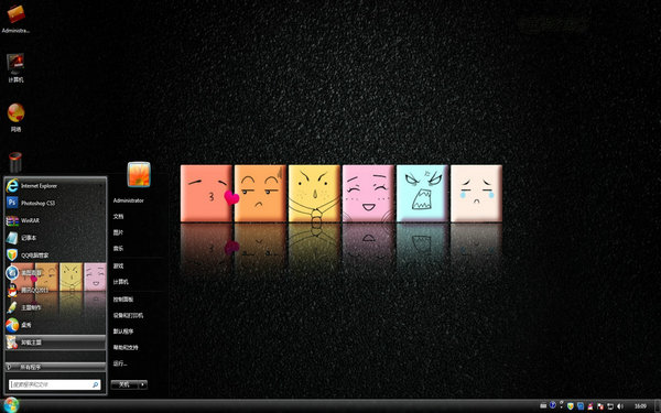众生相卡通表情Win7电脑主题