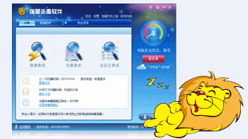 ����ɱ������2011���°� 23.00.57.57 ������Ѱ�