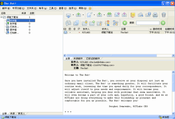 TheBat|e-mail邮件工具