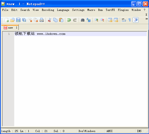 Notepad plusplus|开源文本编辑器
