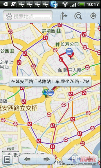 百度手机地图Android版