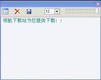 桌面记事贴软件|保存备忘信息
